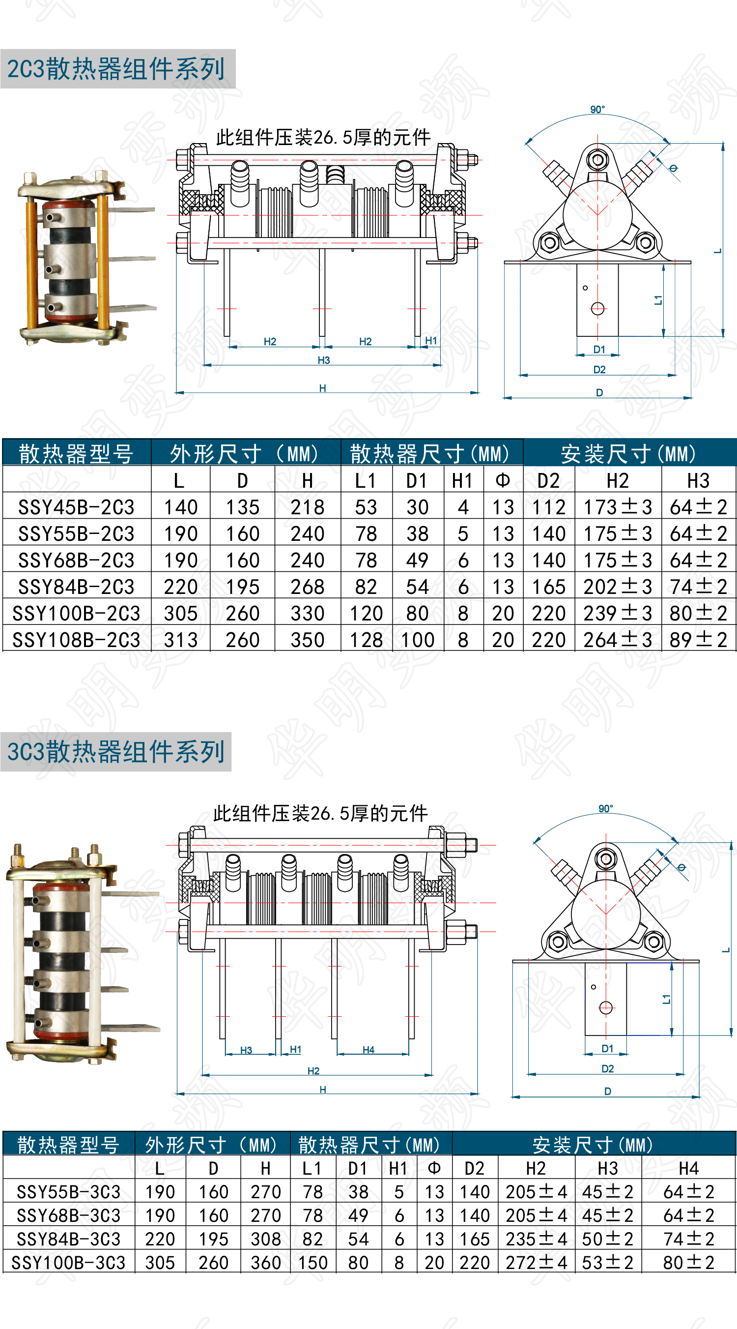 畫板-12x_03