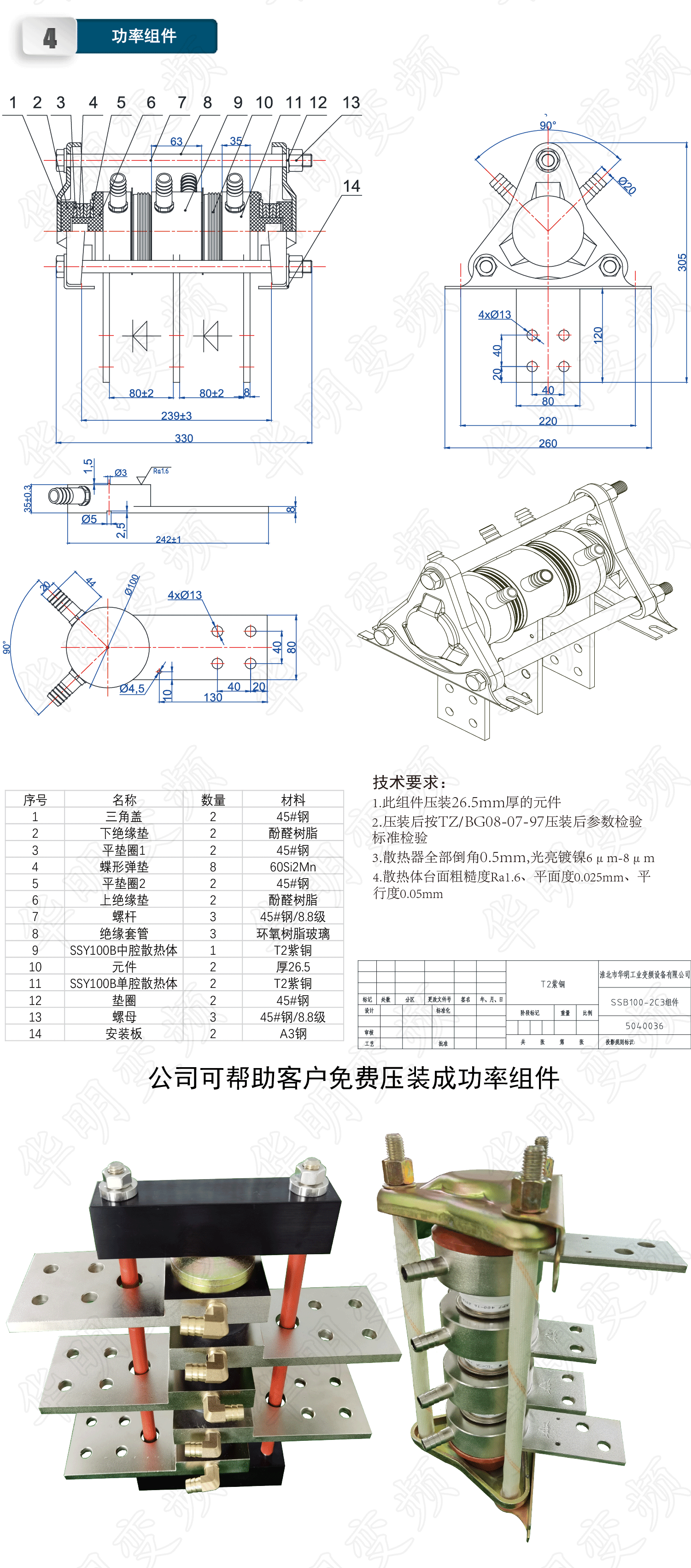 畫板-12x_05