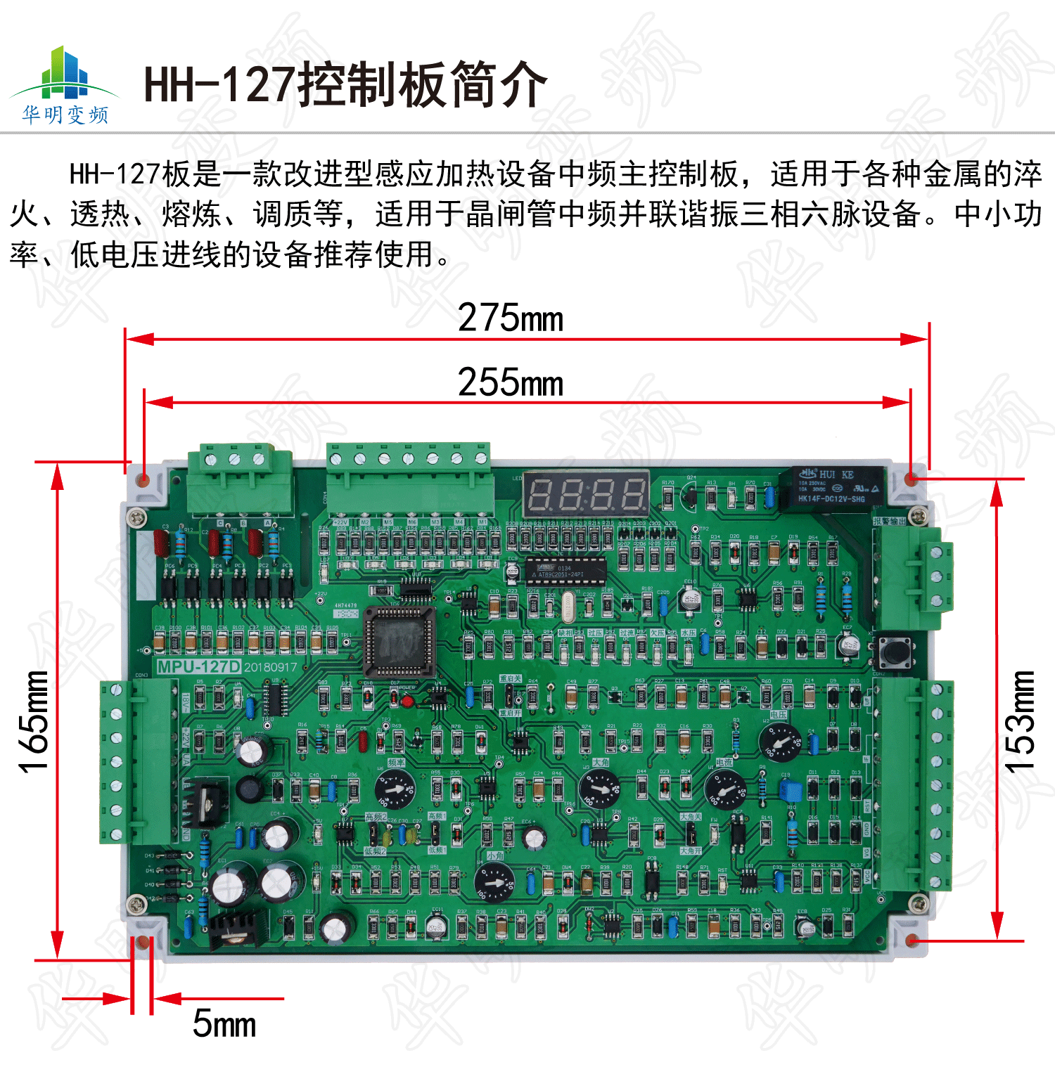 畫板-12x_01