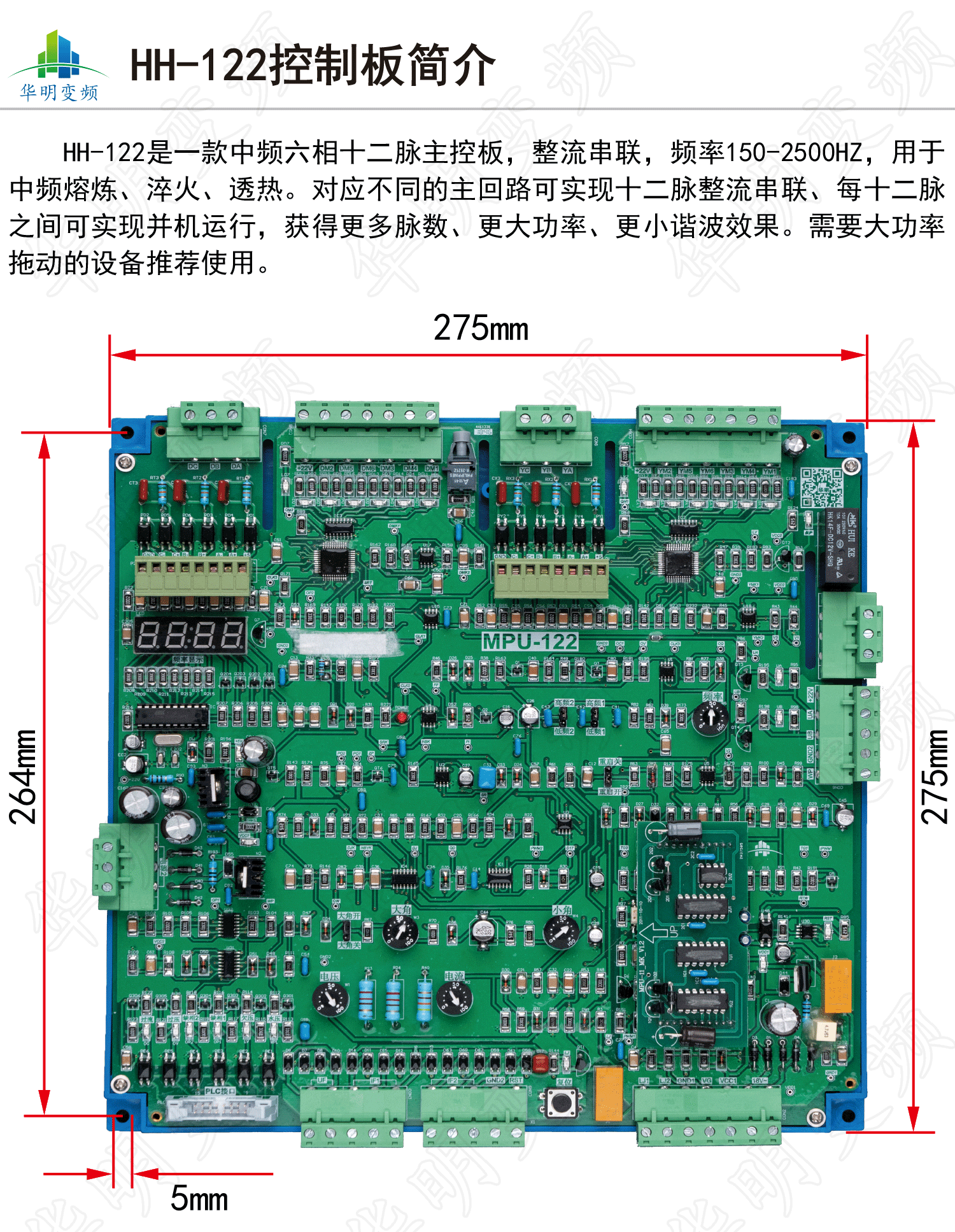 畫板-12x_01